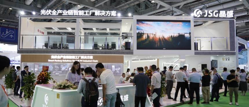 智匯雙碳丨晶鴻精密亮相2024 SNEC國(guó)際光伏展